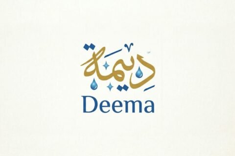 دورة نور البيان